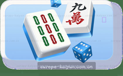 1. 欧冠决战前瞻：豪门对决一触即发