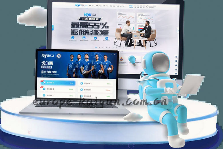 绿茵激战 球员突破重围